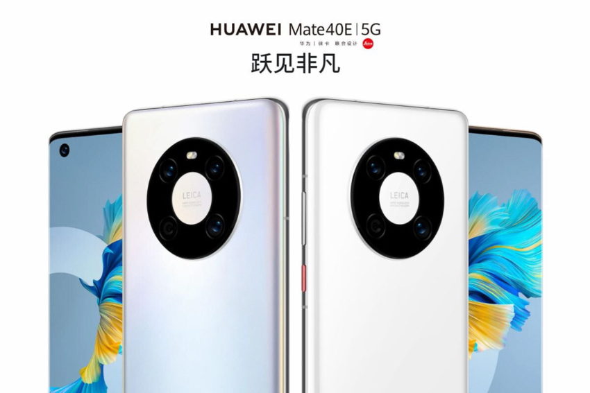 Huawei Mate 40E 5G tanıtıldı: İşte detaylar