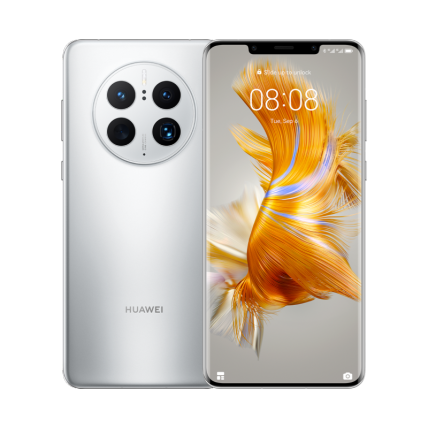 Huawei suya dayanıklı telefonlar