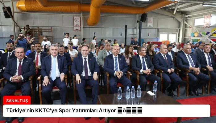 Türkiye’nin KKTC’ye Spor Yatırımları Artıyor ⏬👇